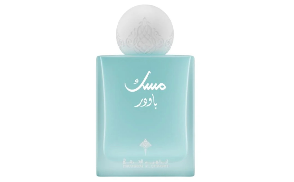 Ibraq Powder Musk perfume