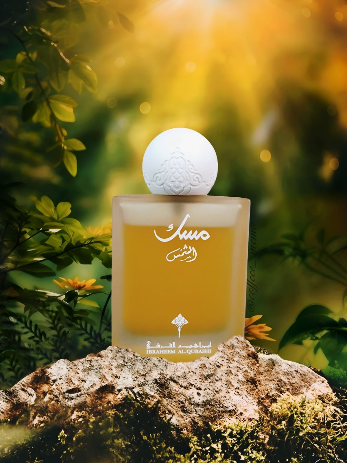 Ibraq al Shams Musk perfume