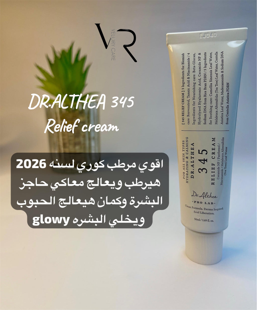 Pore Perfecting Routine 4 products