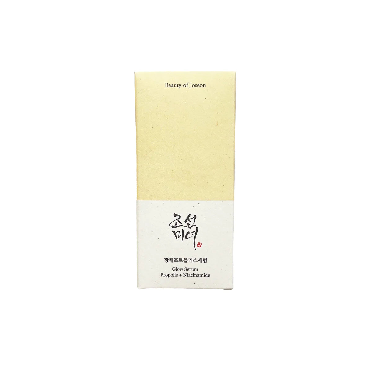 Beauty of Joseon Glow Serum: Propolis + Niacinamide
