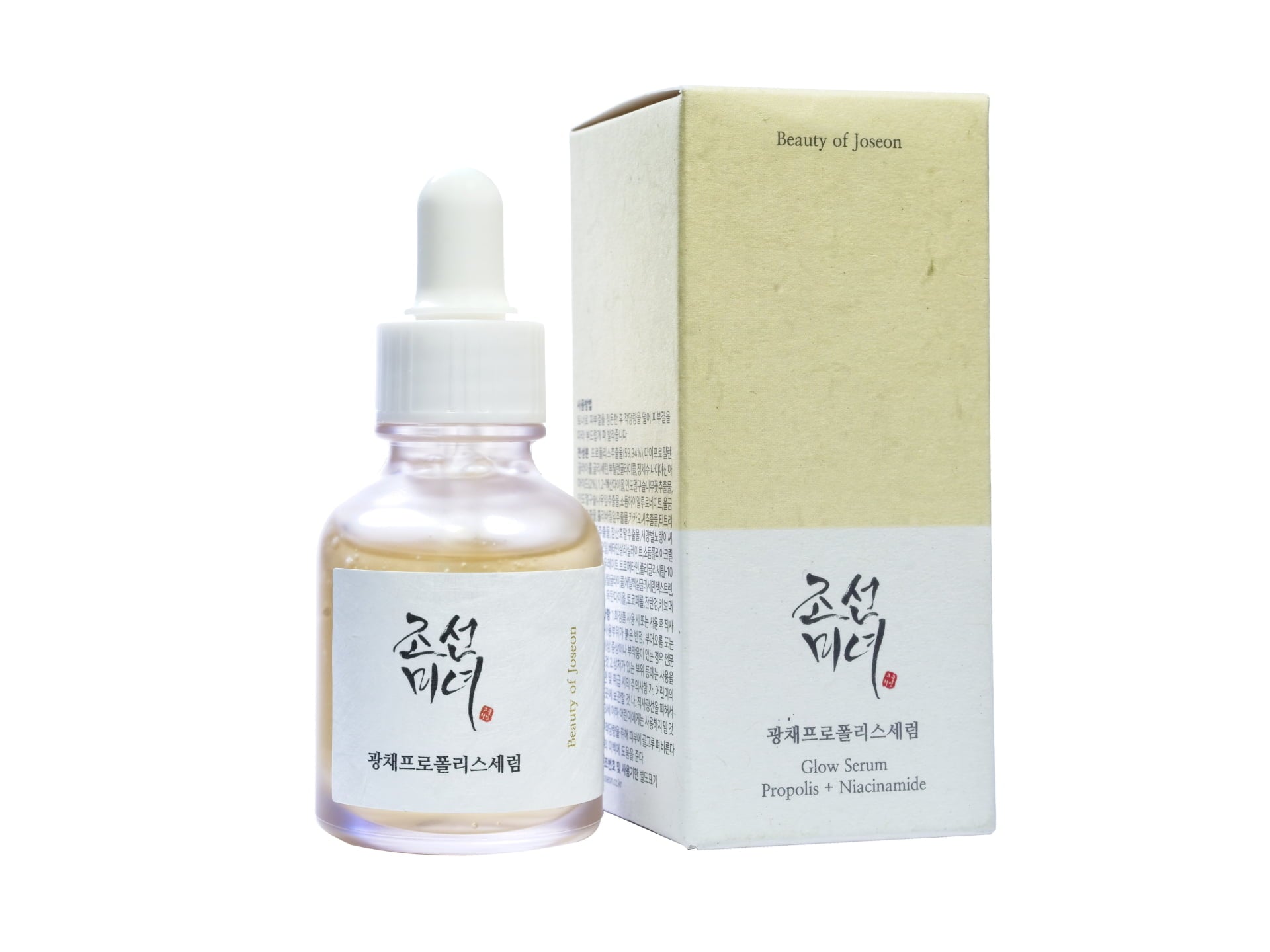 Beauty of Joseon Glow Serum: Propolis + Niacinamide