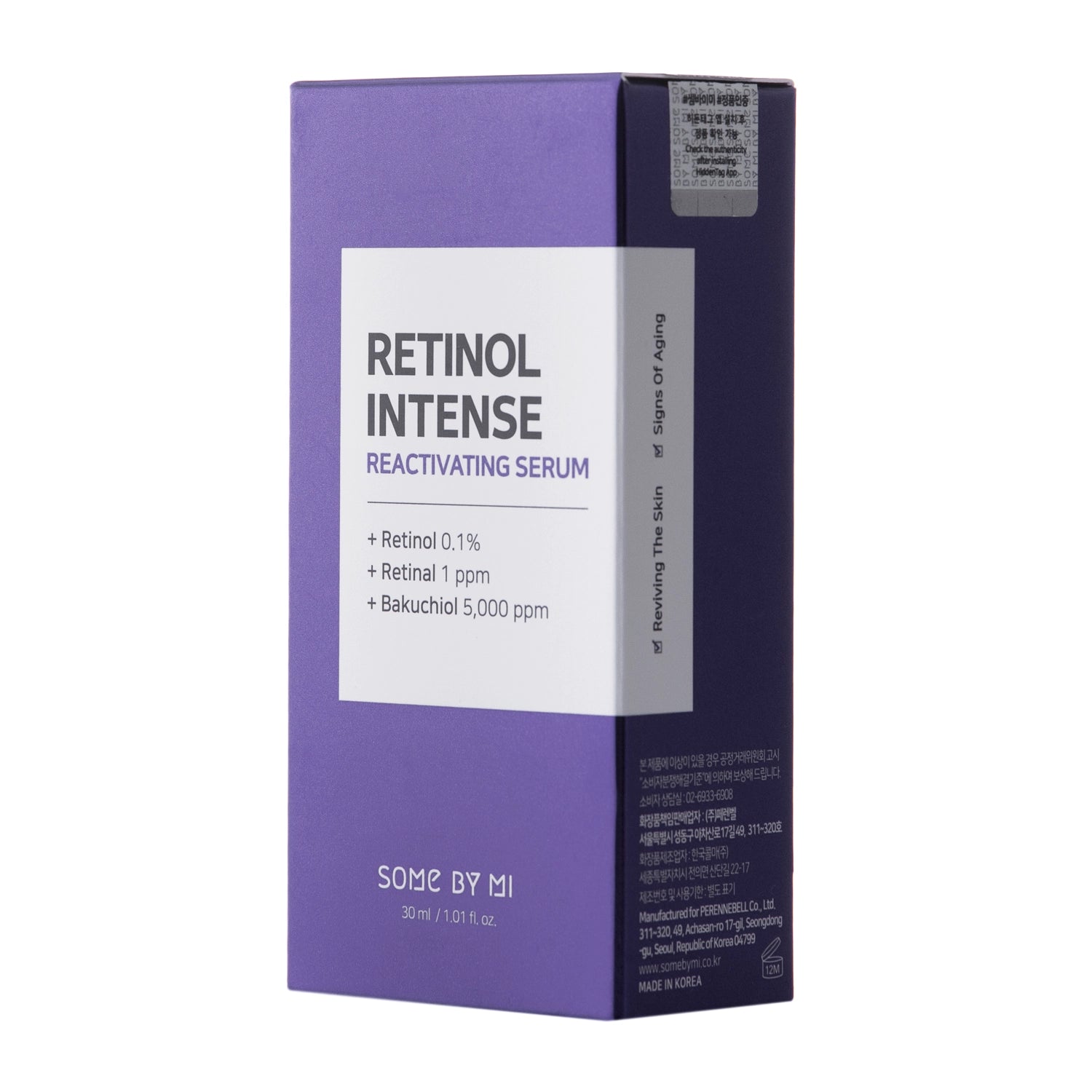 SOME BY MI RETINOL INTENSE REACTIVATING SERUM 30 ml