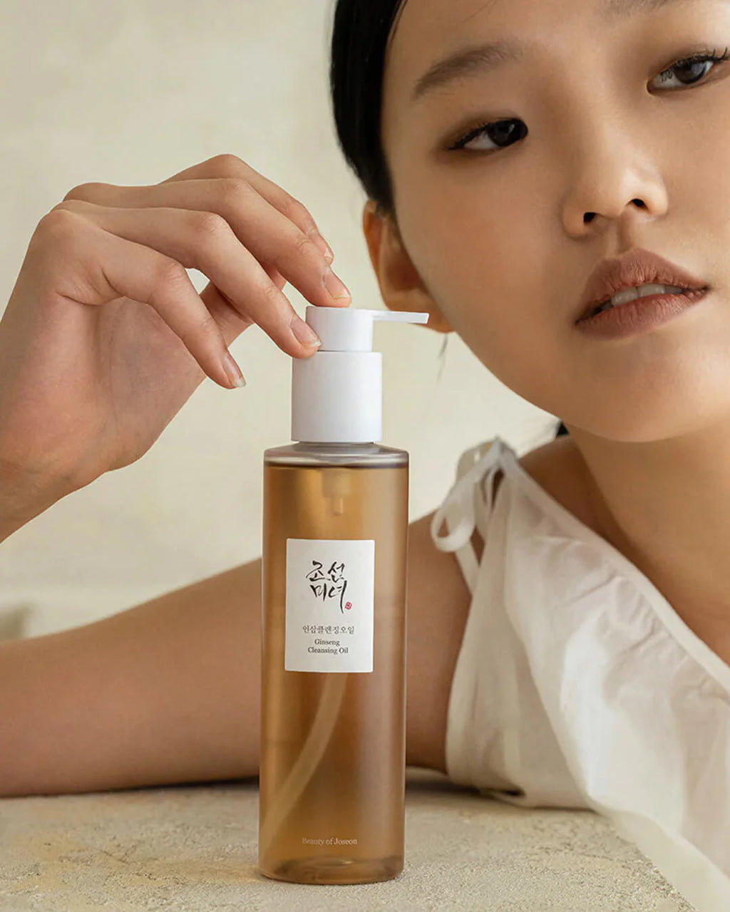 Beauty of Joseon Ginseng Cleansing Oil